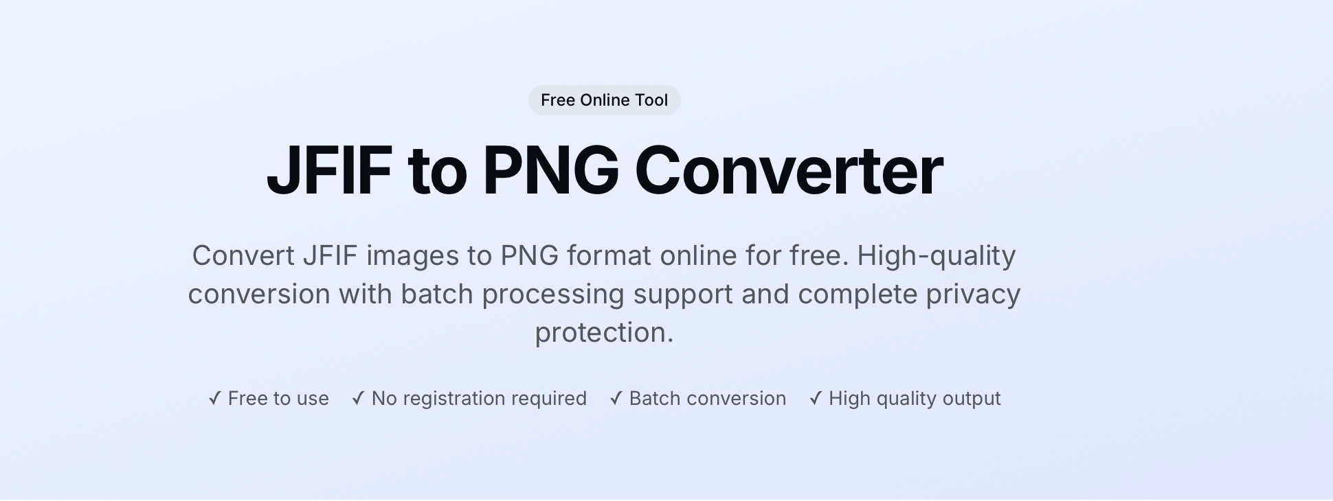 JFIF to PNG 변환기: JFIF 이미지 변환 완전 가이드